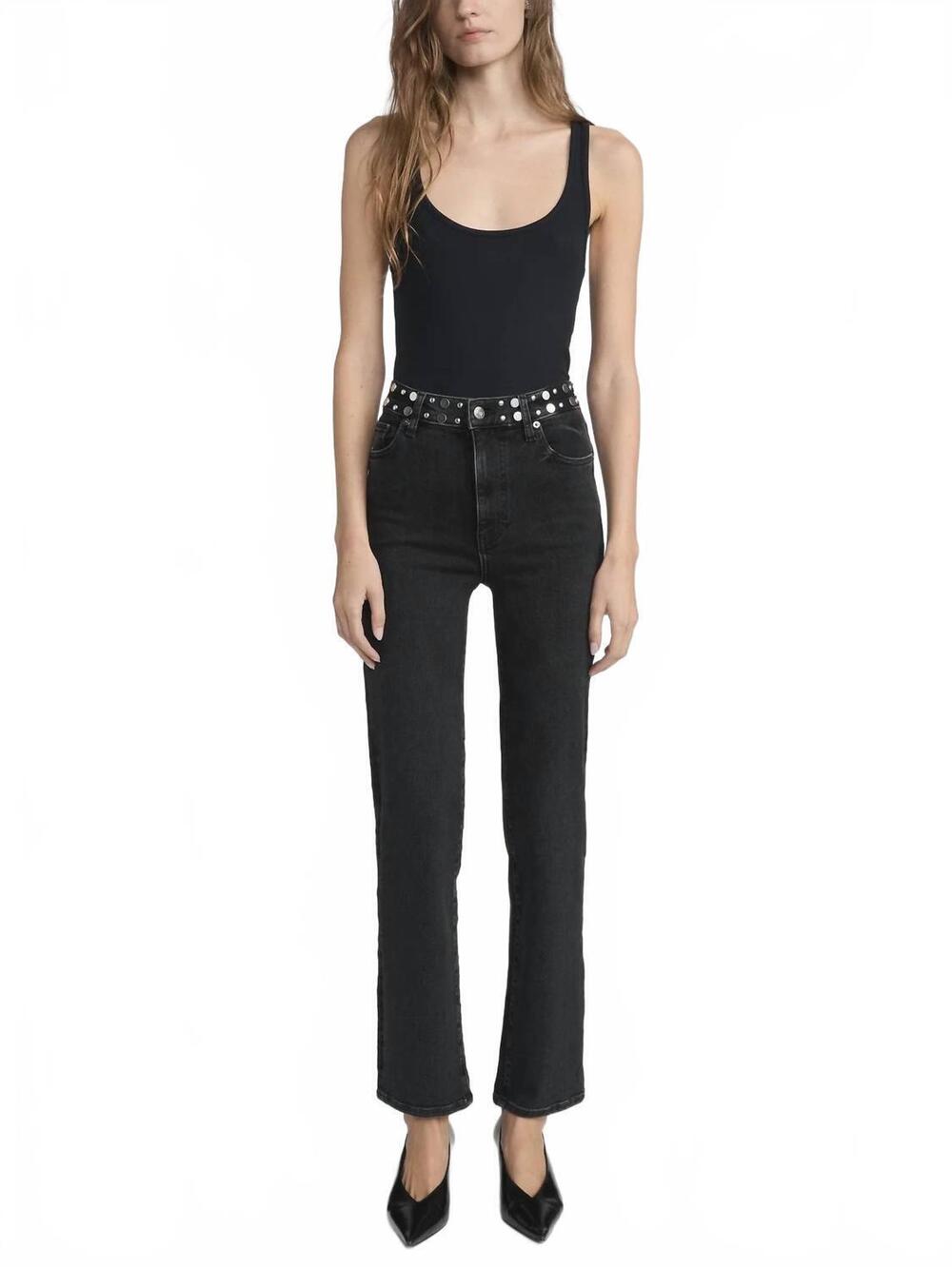 NEW FRAME le sleek straight studded jeans in meteor